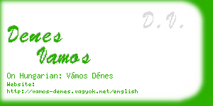 denes vamos business card